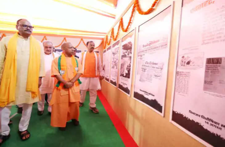 लखनऊ में सीएम योगी निकालेंगे मौन पदयात्रा, हजरतगंज से लोकभवन तक जाएंगे; विभाजन पीड़ित परिवारों से करेंगे मुलाकात