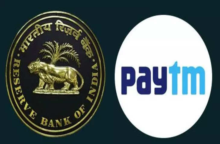 बड़ा झटका! RBI का सख्त फैसला&nbsp;Paytm Payments Bank का लाइसेंस रद्द, जानिए क्या है कारण ?