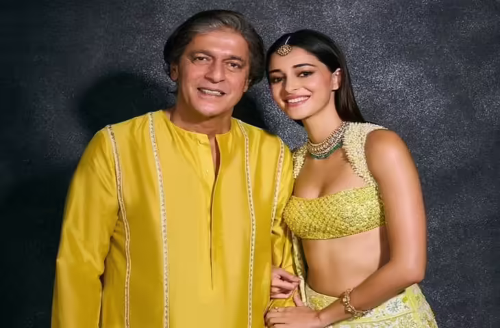 शादीशुदा और बच्चे... शादी करने वाली है Ananya Pandey, एक्ट्रेस ने खुद रिवील कर दिया पूरा वेडिंग प्लान&nbsp;