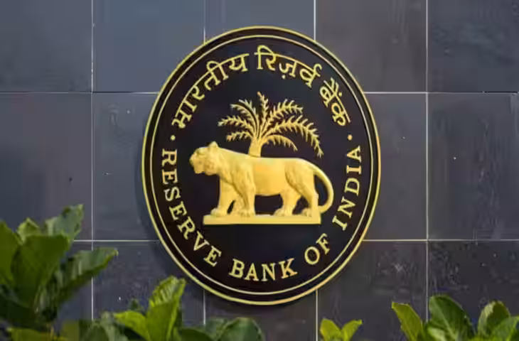 RBI Bond Auction 2026: ₹32,000 करोड़ के सरकारी बॉन्ड्स में निवेश का सुनहरा मौका, जानें कैसे लें हिस्सा