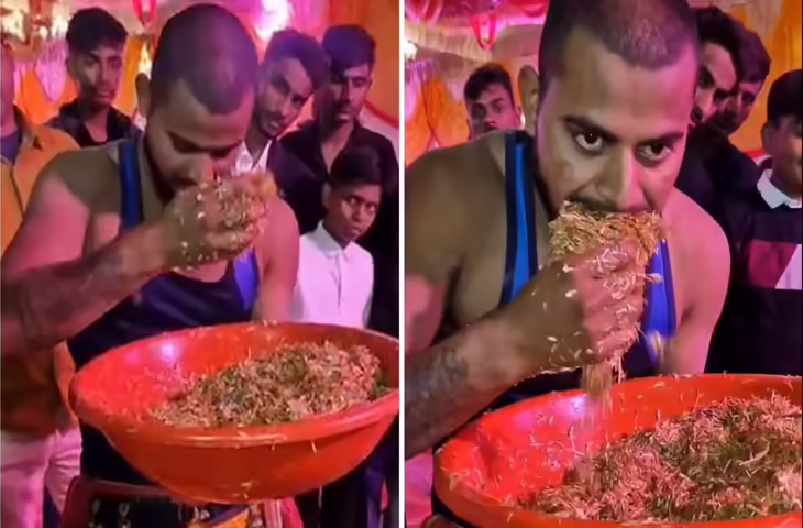 'कैसे-कैसे लोग है दुनिया में....' मजे से भूसा खाते शख्स का वीडियो वायरल, देख लोग रह गए दंग&nbsp;