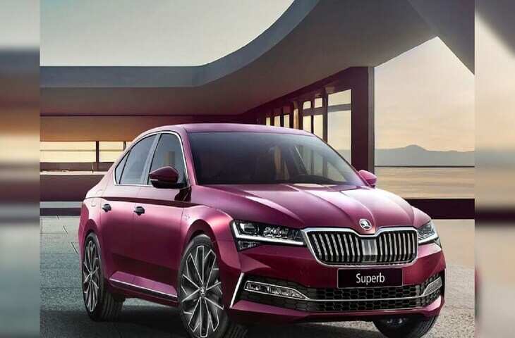 Skoda Superb की हुई रीलॉन्चिंग , भारत में आई सिर्फ 100 कारें,मिलेंगे यह फीचर&nbsp;