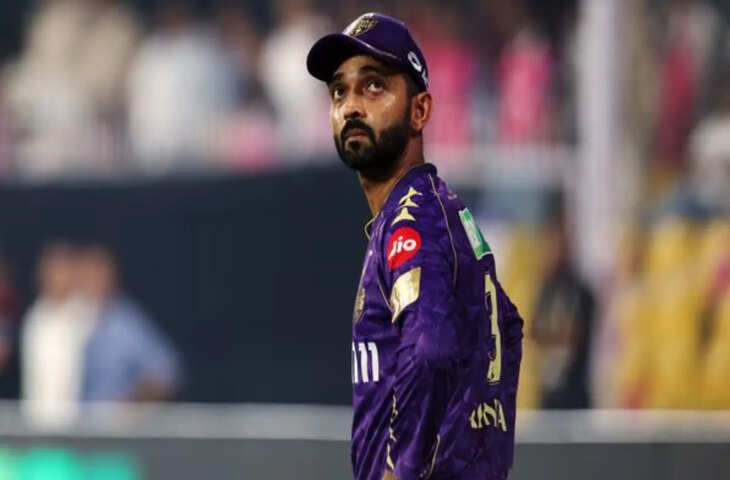 CSK से हार के बाद बढ़ी अजिंक्य रहाणे की मुश्किलें, इस गलती के कारण होगी सख्त कार्यवाही&nbsp;