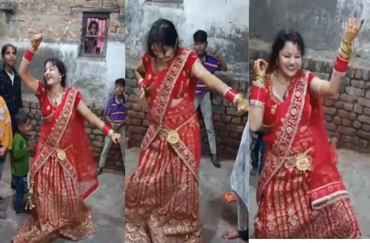 दुल्हन का धमाकेदार डांस हुआ वायरल! 'कयामत' गाने पर ऐसे लगाए ठुमके कि सोशल मीडिया पर छा गया वीडियो