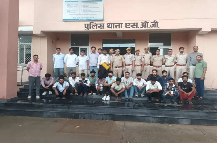 जयपुर में बड़ा साइबर फ्रॉड, भंडारी हॉस्पिटल से 80&ndash;90 लाख की हेराफेरी; वीडियो में जाने कार्यकारी सहायक गिरफ्तार