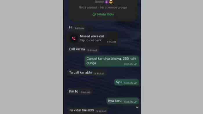 ट्रैफिक है 250 लूंगा... यात्री ने राइड कैंसिल की तो Rapido वाला 'बैड बॉय दिनेश' देने लगा मारने की धमकी