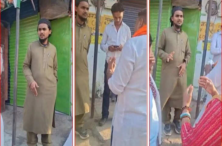 सैलून में बज रहा था &lsquo;कश्मीर बनेगा पाकिस्तान&rsquo; गाना, पकड़ा गया तो कही ये बात&hellip; Video वायरल