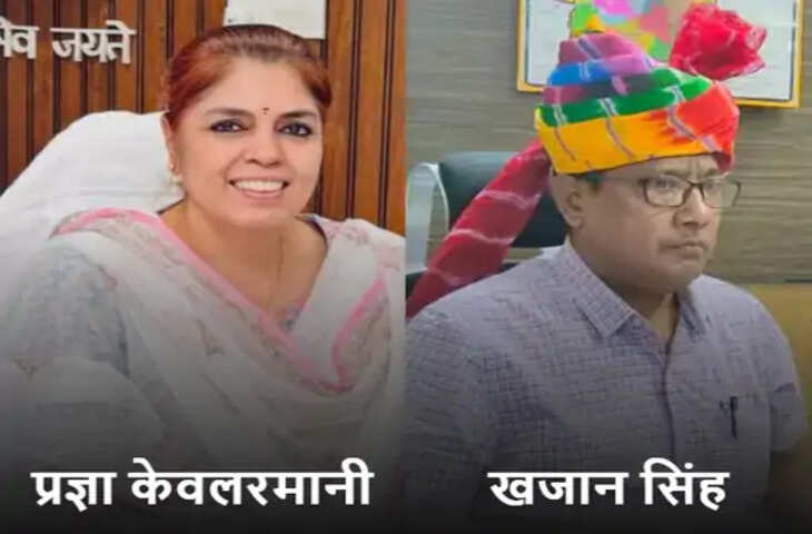 निकाय चुनाव आचार संहिता के बीच 6 IAS और 7 RAS अफसरों के तबादले, 3 APO अधिकारियों को मिली पोस्टिंग