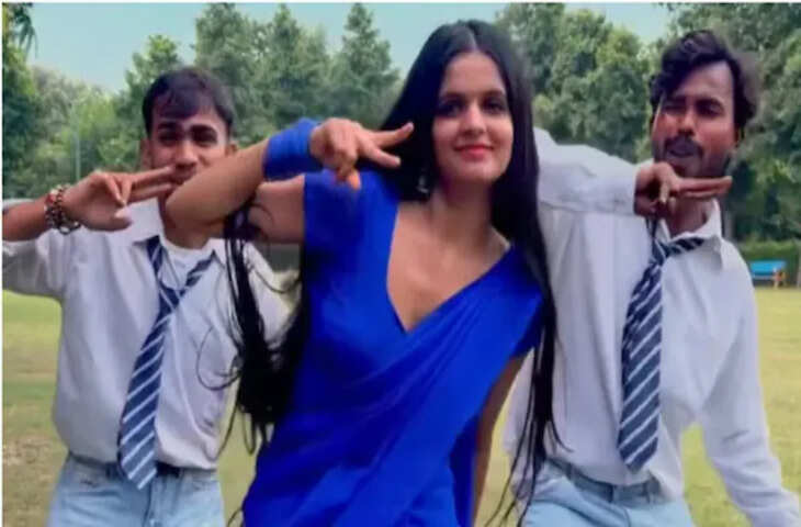 'मार दिया रे मार दिया' गाने पर स्कूल की मैडम ने बच्चों के साथ किया जबरदस्त डांस, ठुमके ने लूटी महफिल..