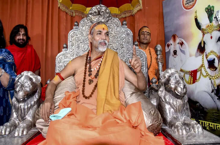 इलाहाबाद हाईकोर्ट ने शंकराचार्य स्वामी अविमुक्तेश्वरानंद को दी बड़ी राहत, गिरफ्तारी पर रोक