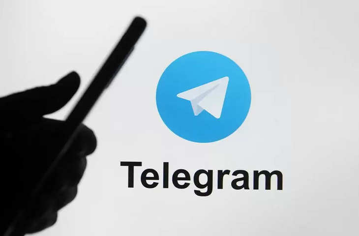 Telegram ने लांच किया नया अपडेट; जानिए यूजर्स को अपडेटेड वर्जन में मिलेंगे कौनसे फीचर्स