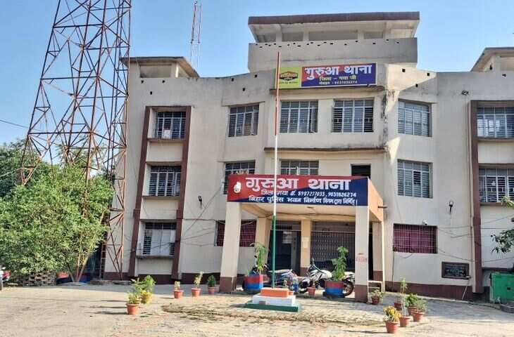 गया में महिला के साथ दुष्कर्म का मामला, पुलिस ने शुरू की जांच