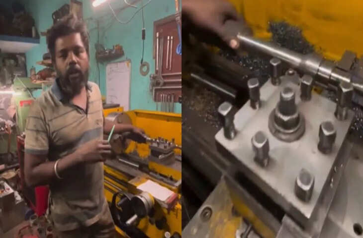 Cos &theta; का इस्तेमाल कहाँ और कैसे होता है आज इस भाई ने बता दिया, सोशल मीडिया पर वायरल हुआ वीडियो&nbsp;