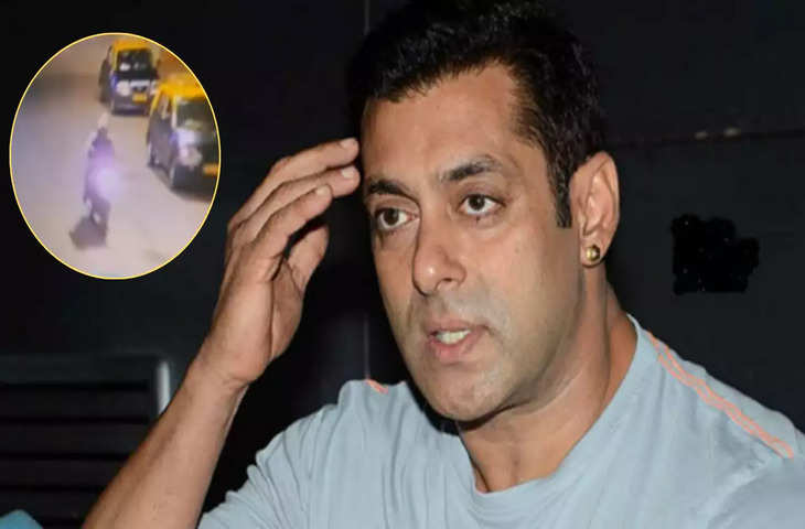 Salman Khan के घर के बाहर हुई गोलीबारी के CCTV फुटेज ने इन्टरनेट पर मचाई सनसनी, वायरल वीडियो को देख सहमे लोग 