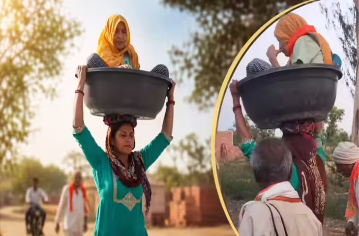 बहू ने सास को टब में बैठाकर मीलों का सफर तय किया, इंटरनेट पर वायरल हुआ वीडियो