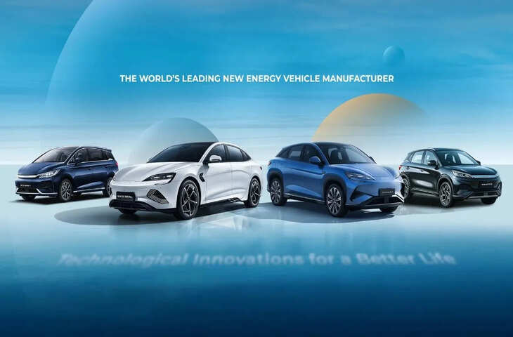 BYD की इलेक्ट्रिक कार अब होगी आपकी पहुंच में! बड़े ऑफर के साथ कम EMI में खरीदने का सुनहरा मौका