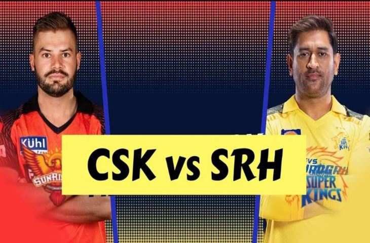 CSK VS SRH00011