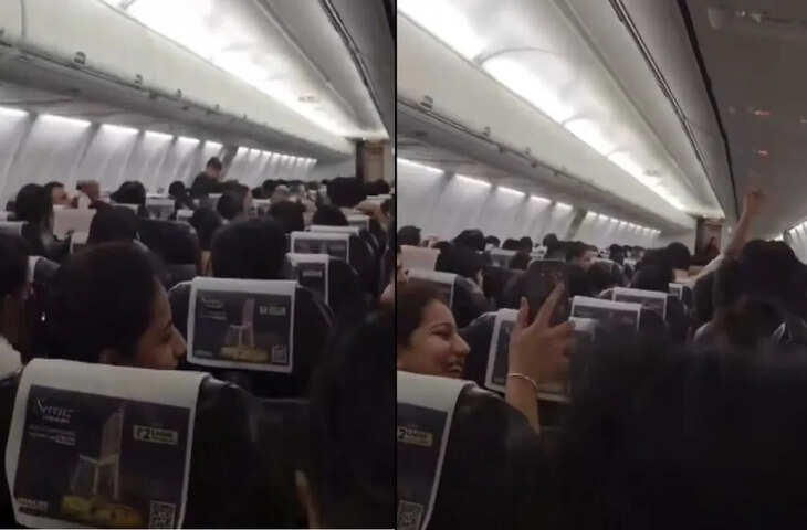 'चाय-चाय' और 'चेन लगवा.....' 5 घंटे लेट होते ही फ्लाइट बनी लोकल ट्रेन, वीडियो में अन्दर का नजरा देख रह जाएंगे दंग&nbsp;