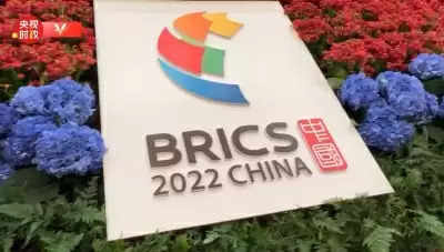 Xi Jinping ने कहा, ब्रिक्स देशों को विश्व में सकारात्मक, स्थिर और रचनात्मक शक्ति का संचार करना चाहिए !