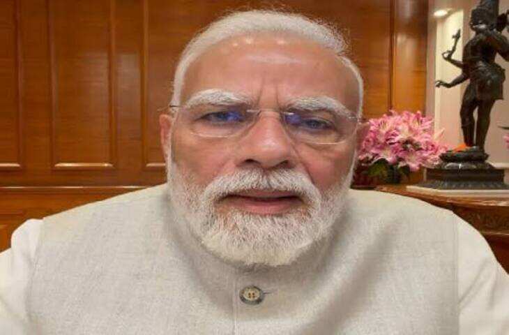 PM Modi Insta Video: 'मुझे और मेरी मां को गालियां दी गईं, ये गुमराह बच्चे हैं', पीएम मोदी का वीडियो सोशल मीडिया पर वायरल