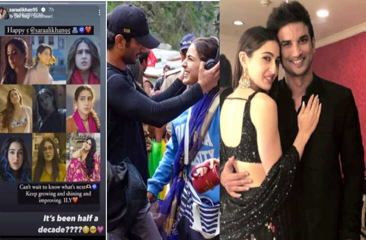 5 Years of Kedarnath: केदारनाथ फिल्म की 5वीं वर्षगाँठ पर&nbsp;Sara Ali Khan ने किया स्पेशल पोस्ट,&nbsp;सुशांत को लेकर कही ये बात