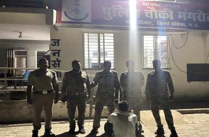दतिया में अवैध हथियारों पर पुलिस का शिकंजा: युवक गिरफ्तार, 315 बोर की बंदूक और जिंदा कारतूस बरामद