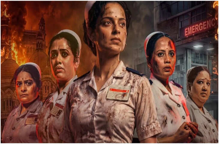 कंगना रनोट ने साझा किया 26/11 मुंबई हमले का अनुभव, वीडियो में जाने पार्टी में मिली हमले की जानकारी
