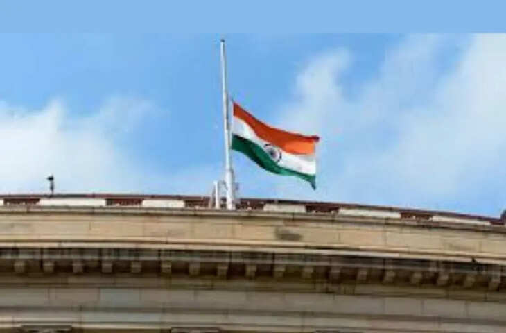 राजस्थान में आज से नए साल तक आधा झुका रहेगा राष्ट्रीय ध्वज