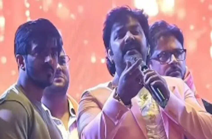 पवन सिंह को इवेंट में गाल पर पड़ा पत्थर, गुस्से से तिलमिलाए सिंगर, कहा- है हिम्मत तो सामने आ