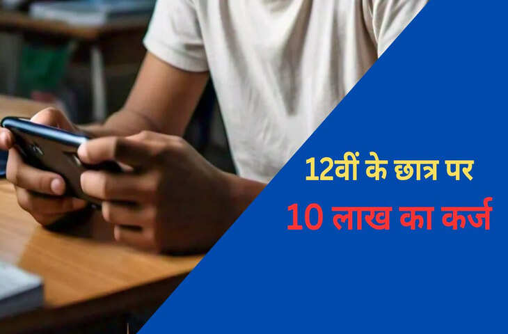 ऑनलाइन गेम की लत ने बनाया चोर, फुटेज में जानें 14 साल के बच्चे ने पड़ोसी के घर तीन बार की चोरी, ज्वेलर समेत 3 गिरफ्तार