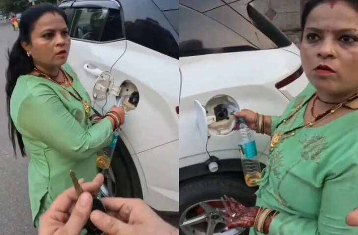 कहां से आती हैं ऐसी खूंखार महिलाएं, आंटी जी का वायरल Video देख आपका होगा मनोरंजन