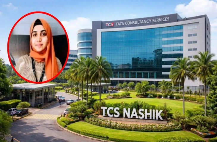 TCS नासिक केस: कौन है &lsquo;लेडी कैप्टन&rsquo; निदा खान? HR हेड रहते कंपनी को बना दिया धर्मांतरण का अड्डा