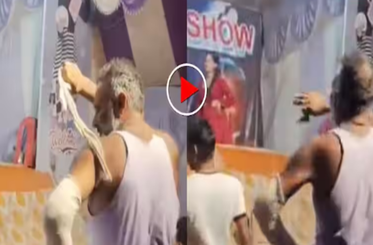 टूटा हाथ फिर भी मेले में हसीनाओं को देख ठुमके लगाने लगा अधेड़ शख्स, सोशल मीडिया पर वायरल