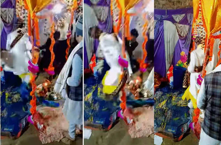 शादी के मंडप में दूल्हे की मज़ेदार दौड़, Viral Video देखकर लोग हंसते-हंसते हुयी लोट-पोट&nbsp;