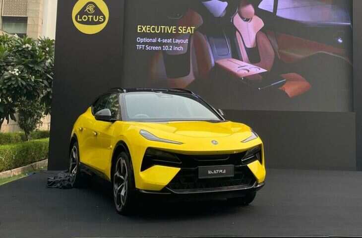 लोटस ने एलेट्रा इलेक्ट्रिक एसयूवी की भारत में एंट्री , जाने कीमत&nbsp;