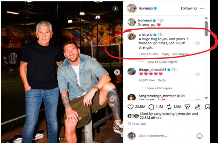 Jorge Messi के निधन से टूटे लियोनेल मेसी, रोनाल्डो ने बढ़ाया हौसला, भावुक मैसेज में लिखी दिल जीत लेने वाली बात&nbsp;