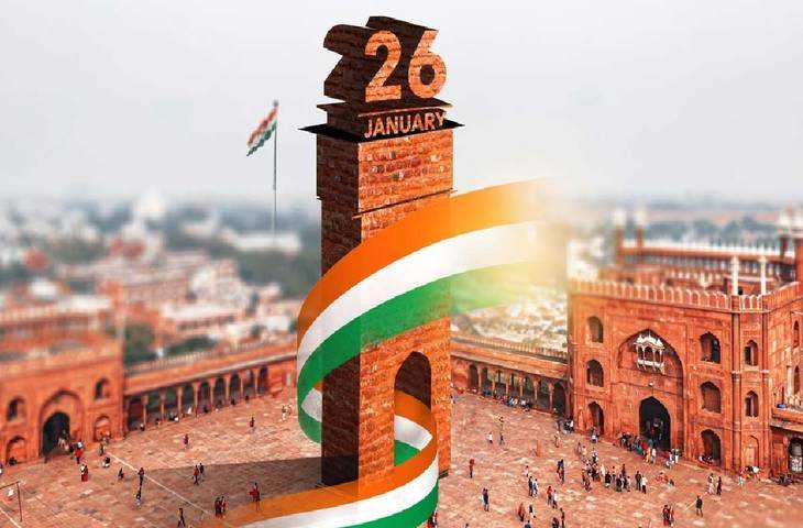 Republic Day 2024 रिपब्लिक डे की छुट्टियों में करना चाहते हैं एन्जॉय, तो भारत की यह