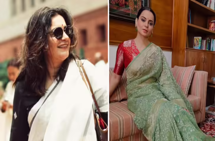 कंगना रनौत का वीडियो रीशेयर कर बुरी फंसी प्रियंका चतुर्वेदी, आड़े हाथ लेते हुए यूजर्स बोले - 'जया बच्चन पर भी कुछ बोलो...'