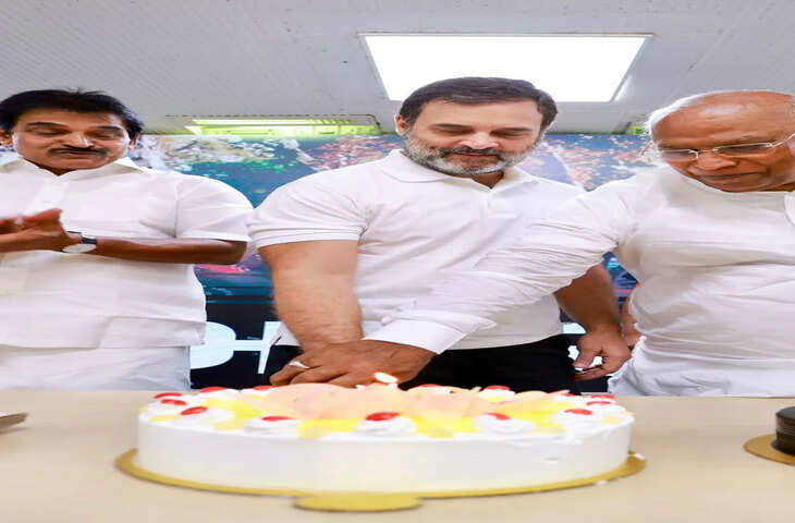 56 साल के राहुल गांधी के सामने अब क्या है सबसे बड़ी समस्या ? पार्टी के सभी नेताओं के साथ काटा केक, देखे वीडियो&nbsp;