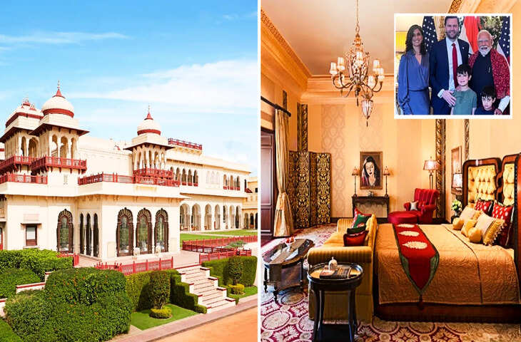 'सोने की थाली में भोजन, प्रेसिडेंशियल सुइट... JD Vance के स्वागत में किए गए शाही इंतजाम, सुरक्षा के लिए तैनात रहेगें 2000 से ज्यादा जवान&nbsp;