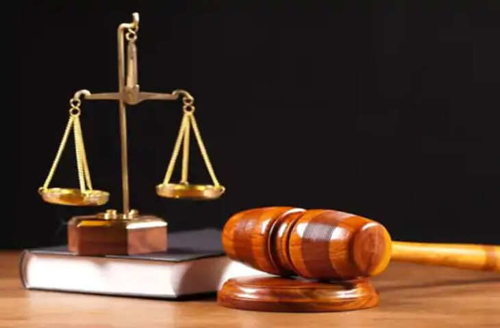 42 साल पहले संन्यास ले चुकी ननद को भी बनाया दहेज प्रताड़ना केस में आरोपी, कोर्ट ने हटाए आरोप