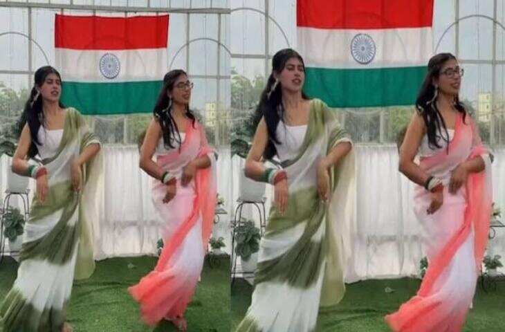 India Gate के सामने तिरंगा लेकर लड़कियों ने किया शानदार डांस, देशभक्ति के अंदाज ने जीता दिल; वीडियो वायरल