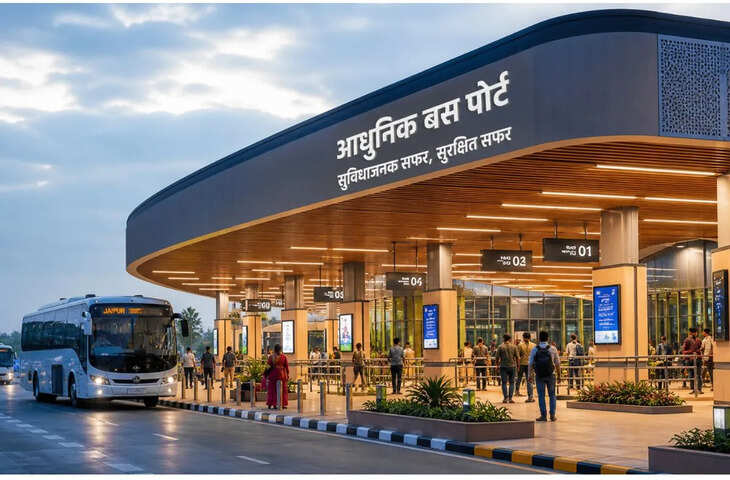 राजस्थान में बस टर्मिनलों का होगा कायाकल्प, मुख्यमंत्री भजनलाल शर्मा की अध्यक्षता में बड़ा फैसला