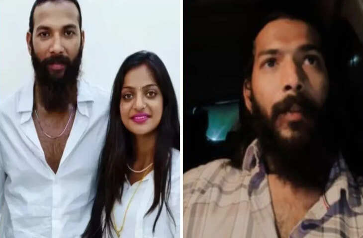 मोनालिसा&rsquo; केस में बड़ा खुलासा: वायरल वीडियो फर्जी, मजाक में बनाया गया था क्लिप