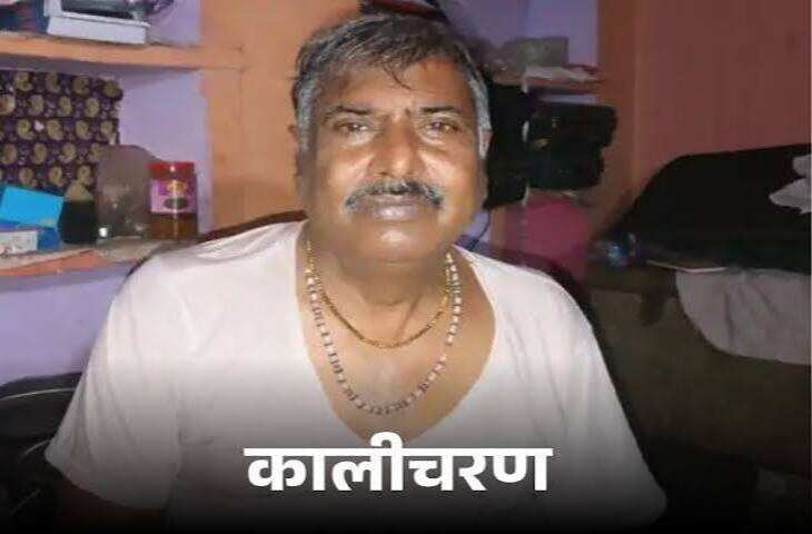 भरतपुर में तांत्रिक की हत्या का खुलासा: बेटे पर काला जादू करने के शक में जीजा-साले ने रची साजिश, फुटेज में देंखे 4 दिन में तीन आरोपी गिरफ्तार