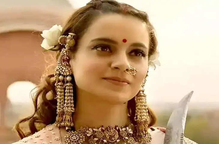 Dhanbad कोर्ट में राष्ट्रद्रोह के तहत Actress Kangana Ranaut के खिलाफ शिकायतवाद दायर, 20 को होगी सुनवाई