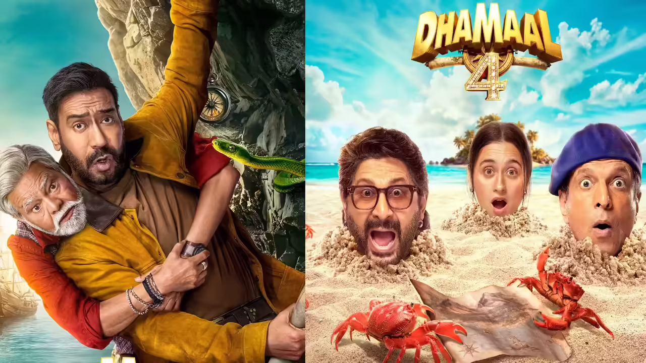 Dhamaal 4 Box Office Collection: पहले दिन 'धमाल 4' की तूफानी कमाई, 29 बड़ी फिल्मों को पीछे छोड़ कूट डाले इतने करोड़