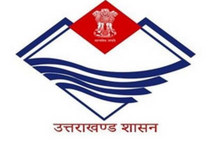 Dehradun उत्तराखंड के लिए जलागम का बड़ा प्रोजेक्ट मंजूर, केंद्र ने जलवायु अनुकूलन बारानी खेती के लिए एक हजार करोड़ की परियोजना को दी सैद्धांतिक सहमति, जल्द होगा करार