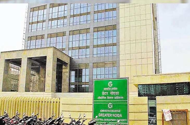 सेक्टर Zeta one का बिल्डर भूखंड बिका 110 करोड़ रुपये में