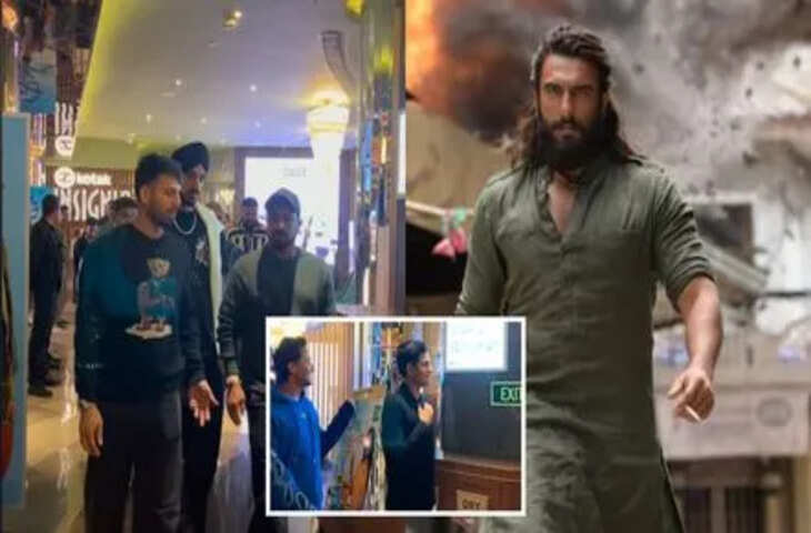 लखनऊ में टीम इंडिया ने रणवीर सिंह की फिल्म &lsquo;धुरंधर&rsquo; देखी, साउथ अफ्रीका मैच से पहले खिलाड़ियों के रिलैक्स करते सामने आया वीडियो